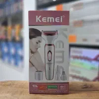 ست اصلاح شیور چهار کاره کیمی ضمانتی درب منزل