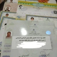 انجام انواع کارهای تحصیلی