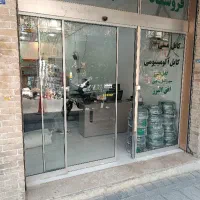 استخدام کارمند