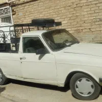 وانت پیکان 87