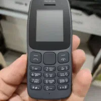 ۱۰۶ معاوضه با ضبط ماشین