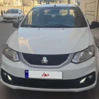 ساینا اس