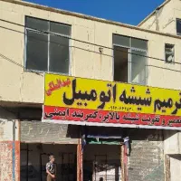 45متر-مسکونی-و-ورودی-مستقل