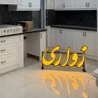88متر-صفر-دو-خواب-تکمیل-تحویل-حسابی-شمالی