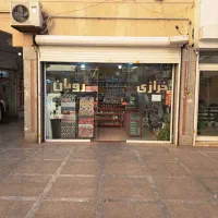 فروش تجاری میدان استقلال پاساژ ایرانیان