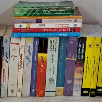 کتاب های تخصصی مهندسی شیمی