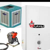 سرویس کولر آبی و آبگرمکن