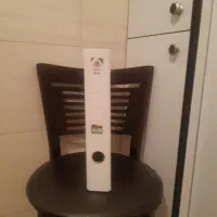 زونکن اداری