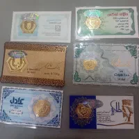 سکه پارسیان