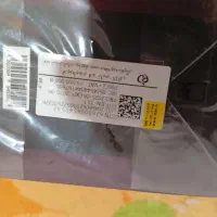 عطر برند زنانه