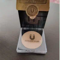 پنکک لاکچری کوین