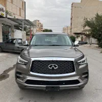اینفینیتی