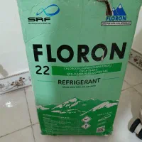 گاز R22