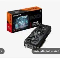 کارت گرافیک rx 9070xt oc gigabyte