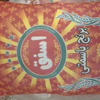 برنج پاکستانی ۳۵کیلویی ۴۰کیلویی و ۱۰کیلویی درجه۱
