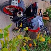 موتور na250