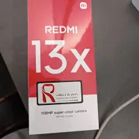 نو پلمپ خریداری شده از دیجی کالا