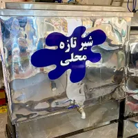 شیرسردکن ۵۰۰ لیتری لبنیاتی