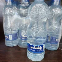 آب معدنی ۲۰مصرف