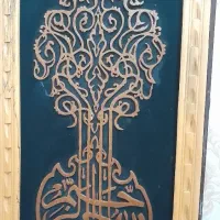 تابو معرق کاری شده