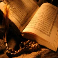 فال با قران و تسبیح