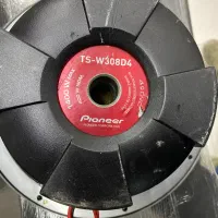 ساب 308D4 پایونیر