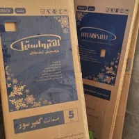 کارتن یخچال