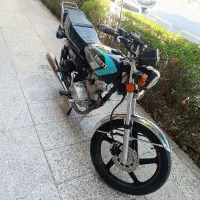 هندا  1403 در حد