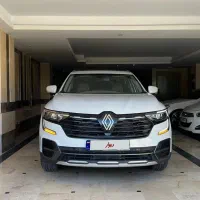 کولئوس 2025