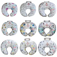 بالش شیردهی یو تیک مک