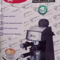 قهوه ساز