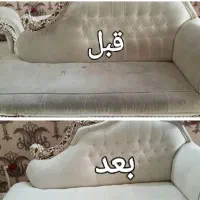 مبل شویی ناون