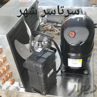تعمیر یخچال ساید سردخانه تعمیرکار یخچالساز کل مشهد