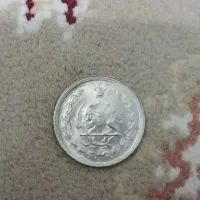 سکه قدیمی یک ریالی ساهنشاهی ده عدد