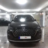 تیگو7 پرو مگس