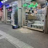 استخدام نیروی کار ،کارگر ساده، همکار