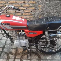 پیشتاز هندا ۱۳۸۱