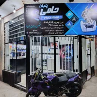 کرایه ps4 پرو اجاره پی اس فور 4kکیفیت بالا