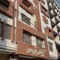 مطب دربهترین نقطه شهر