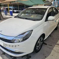 کی‌ام‌سی ایـگل  اسفند 1404