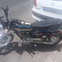 موتور خشک کویر
