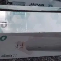 کارتن کولر گازی ۲۴۰۰۰