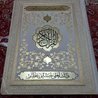 قرآن نفیس جعبه دار