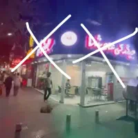 فونت تابلو چلنیوم