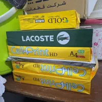 تعدادی کاغذ