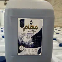 گالن شوینده ده لیتری و پنج لیتری