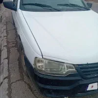اریسان تک برگ سند