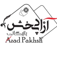 کاشی و سرامیک استخری ارزان بازپرداخت ۲۴ماهه