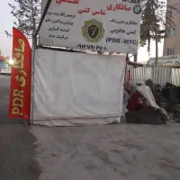 نقاش اتومبیل نیازمندیم