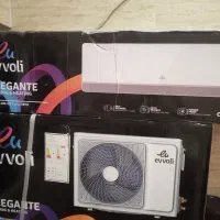 کولر گازی ایولی 18000